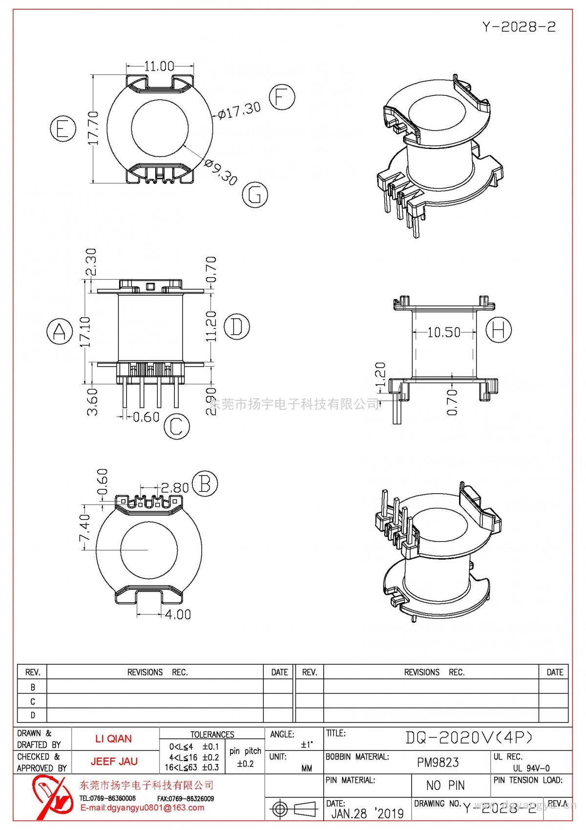 Y-2028-2 DQ2020V 4 PIN