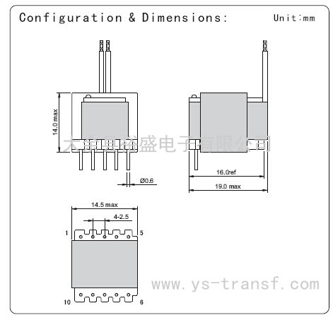 EE13/13系列变压器