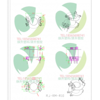 rm8（3+3）充电器骨架