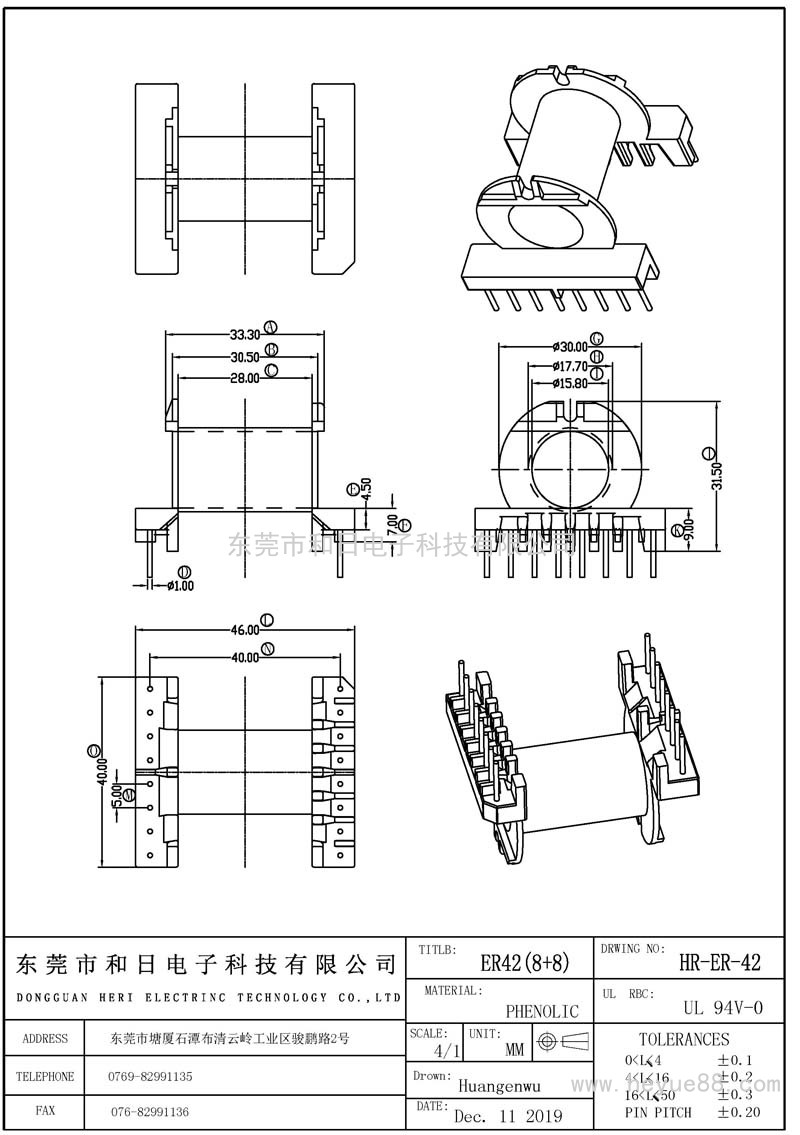 ER-42-Model