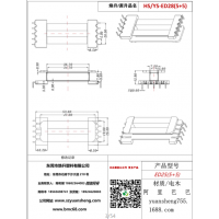 ed28（5+5）高频变压器骨架