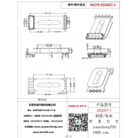 ed2027(5+4)-1高频变压器骨架