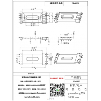 ed4008-1高频变压器骨架