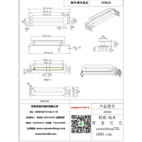 edr45（5+4）超薄变压器骨架