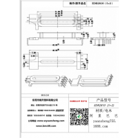 edr2810 (5+2）高频变压器骨架