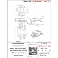 pq4013（5+4）L脚 变压器骨架