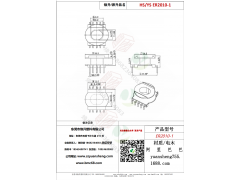 ER2010(5+5)L脚变压器骨架LED电源图2