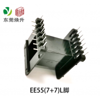 EE55(7+7)变压器骨架医疗电源超声波设备配件