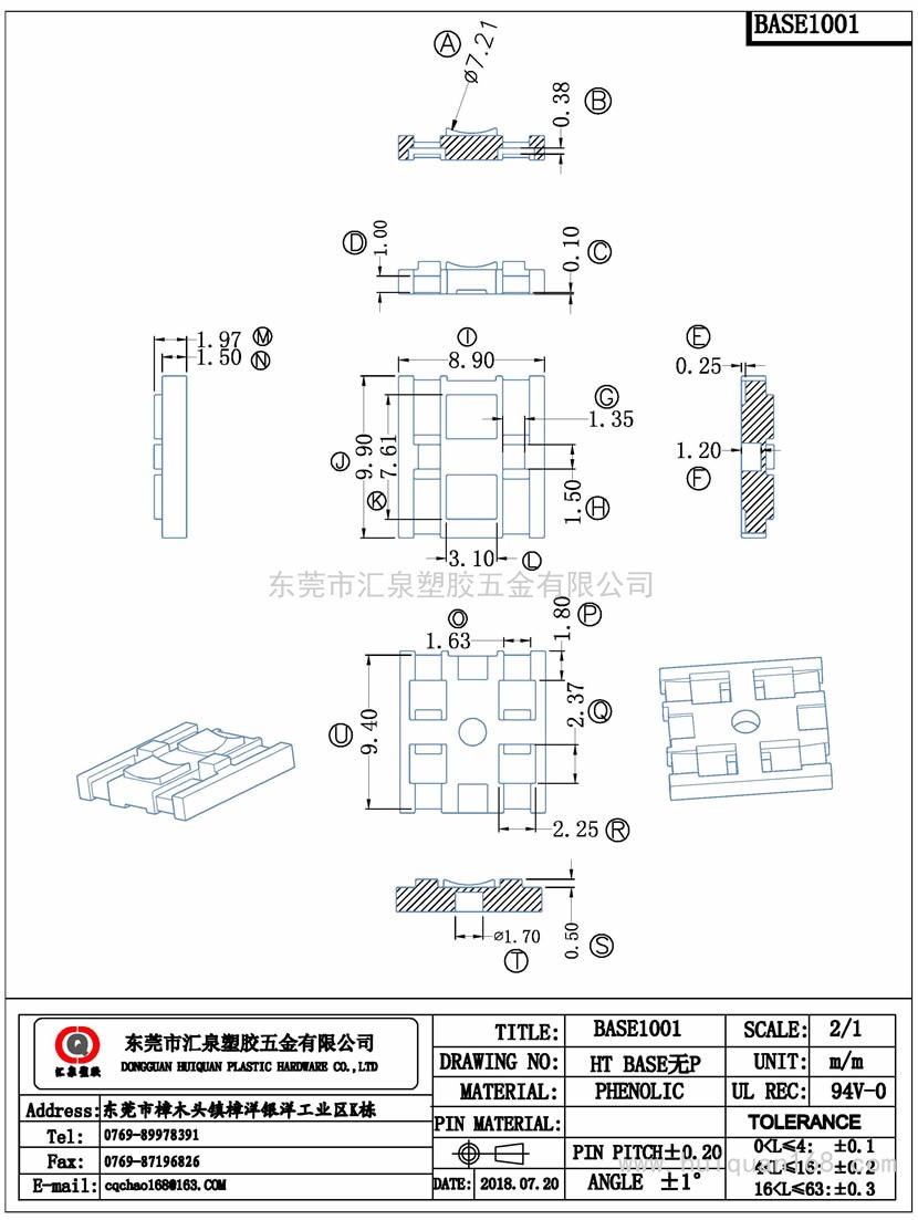 ba<em></em>se1001 ba<em></em>se(无PPIN)