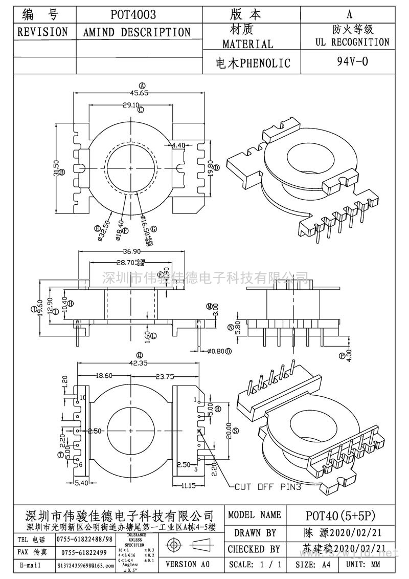 POT-4003