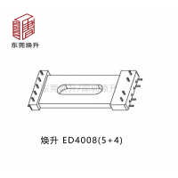 ED4008(5+4)