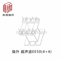 EE55立式(4+4)电木耐温变压器骨架防疫产品现货