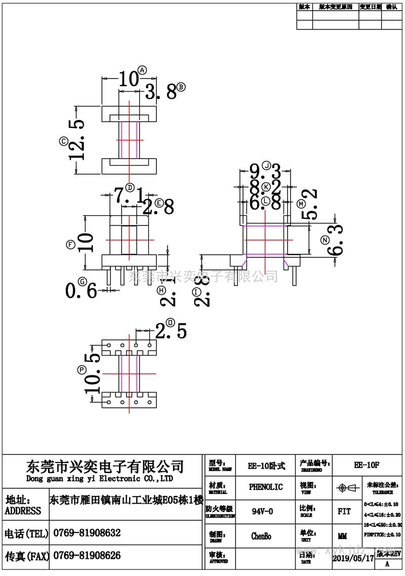 XY-EE-10F