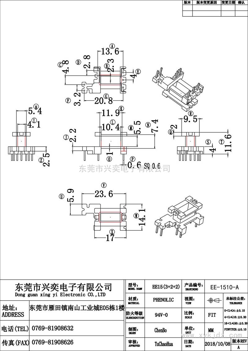 XY-EE-1510A