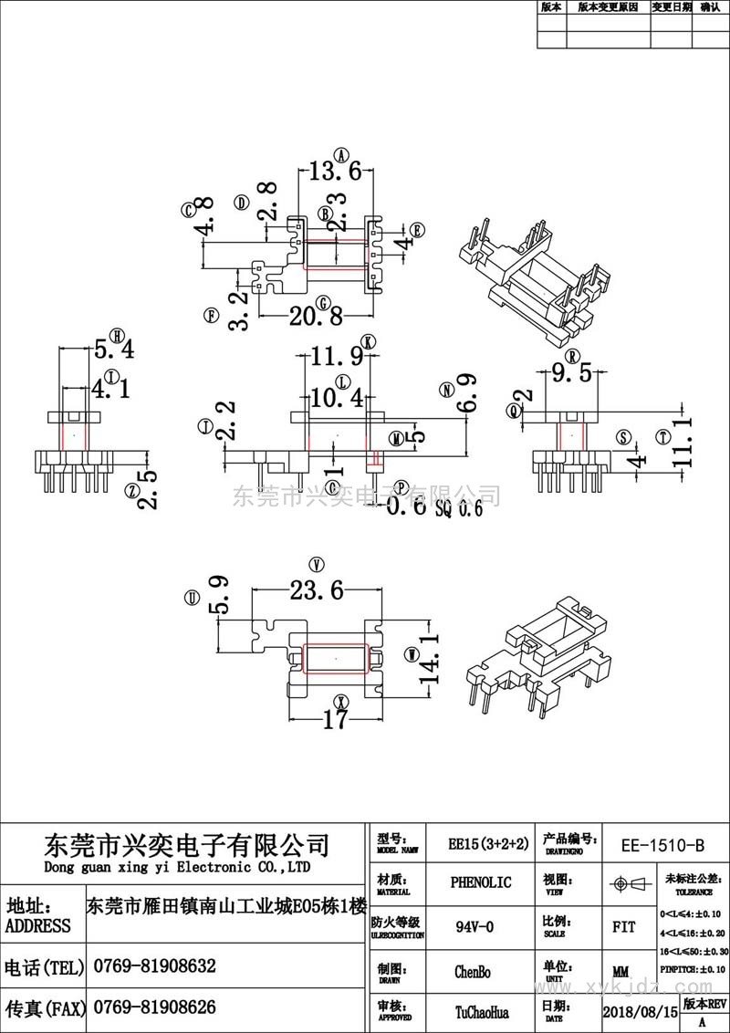 XY-EE-1510B