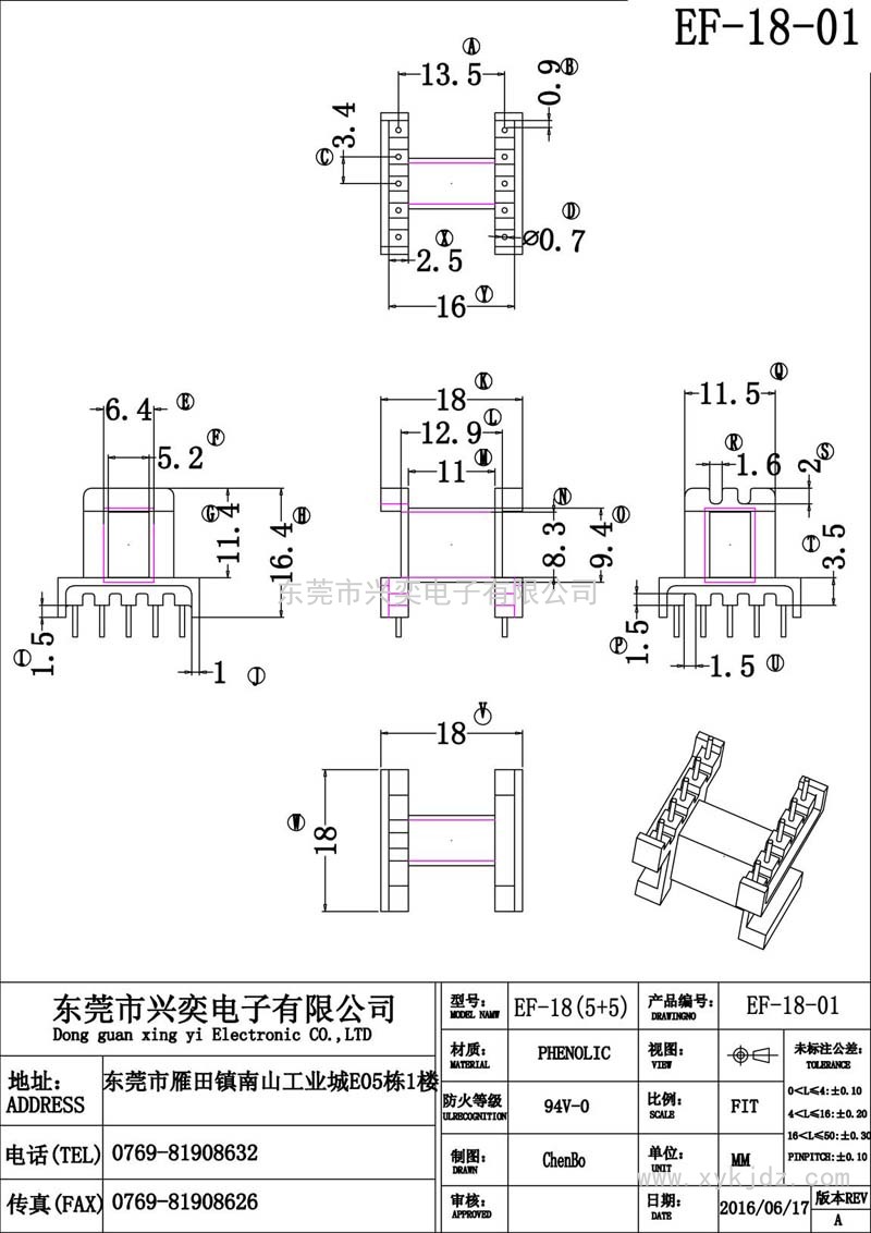 XY-EF-18-01