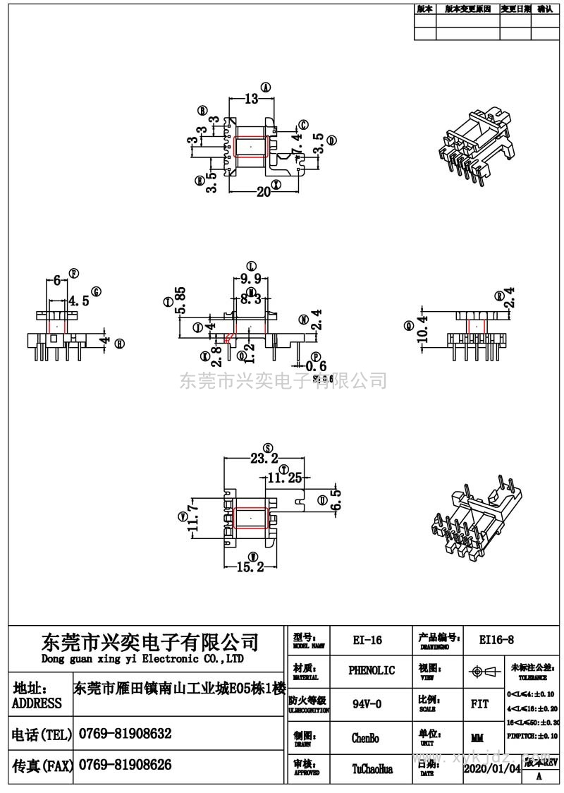 XY-EI16-8