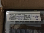 回收摄像头