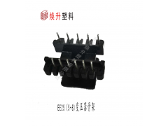 EE25(5+8)变压器骨架LED充电器电感线圈图2