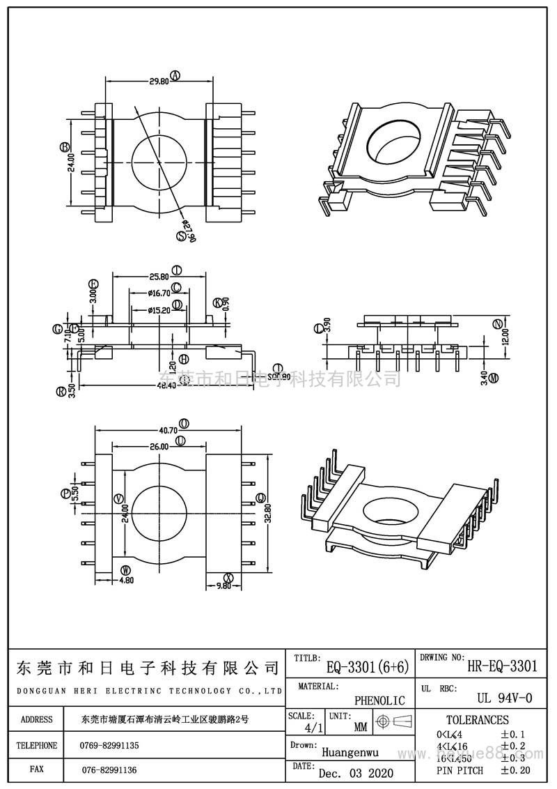 EQ-3301