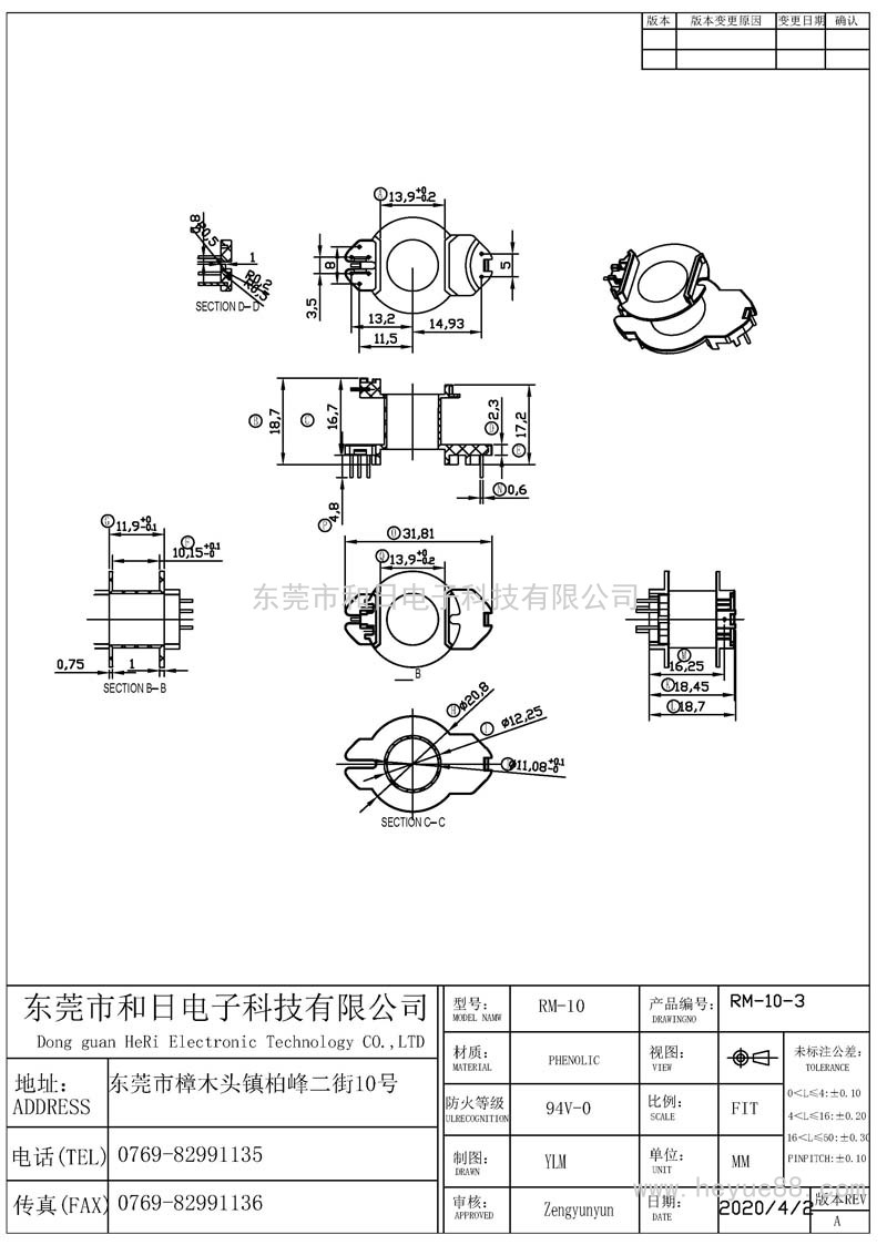 RM10-03