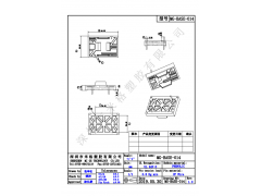 BASE-014-1