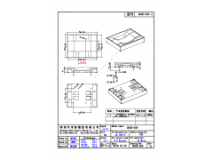 BASE-036-2 底座插针，4PIN磷青铜针脚