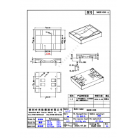 BASE-036-2 底座插针，4PIN磷青铜针脚