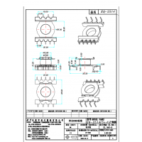 EQ2514立式4+5变压器骨架BOBBIN线圈