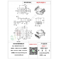 EQ22立式5+4变压器骨架BOBIN线圈