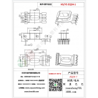 EQ24立式4+6变压器骨架BOBBIN线圈