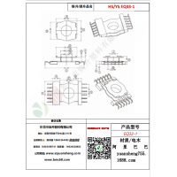EQ33（6+6）-1变压器骨架