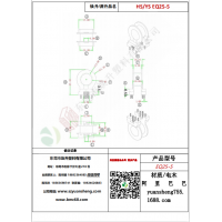 EQ25（5+5）-5变压器骨架