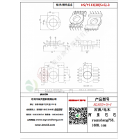 EQ30（5+5）-3变压器骨架