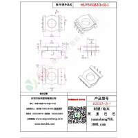 EQ32（3+3）-1变压器骨架