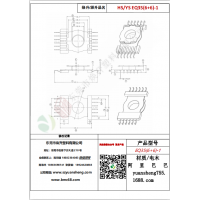 EQ35（6+6）-1变压器骨架