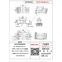 EQ24(6+4）-1变压器骨架