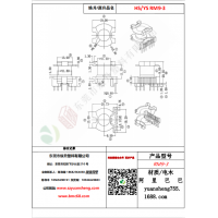 RM9（6+0）-3变压器骨架