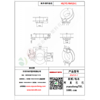 RM10（4+2）-1变压器骨架