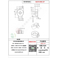 RM5（2+0）2P变压器骨架