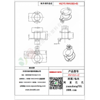 RM10（6+0）变压器骨架