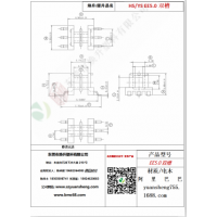 EE5.0（3+3）双槽变压器骨架