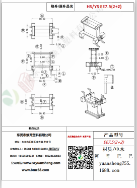 微信图片_20200718175322