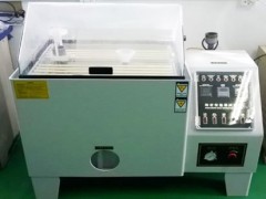 1set salt spray tester(盐雾试验机1台)