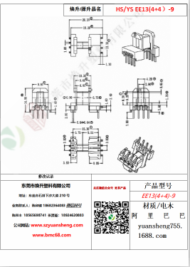 微信图片_20200719104628