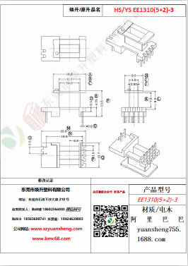 微信图片_20200719112009