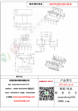 微信图片_20200719113940