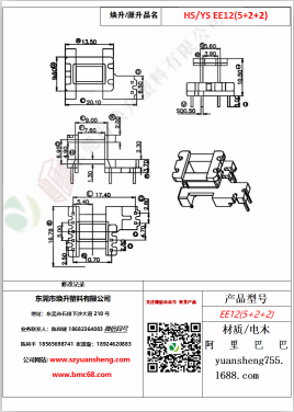 微信图片_20200719114122