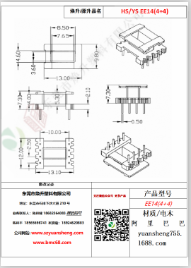 微信图片_20200719115120