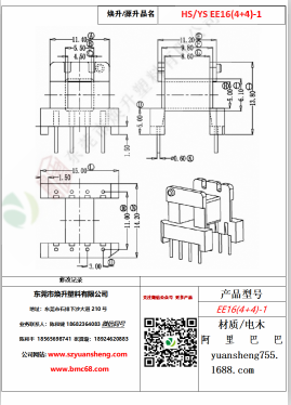 微信图片_20200719120856